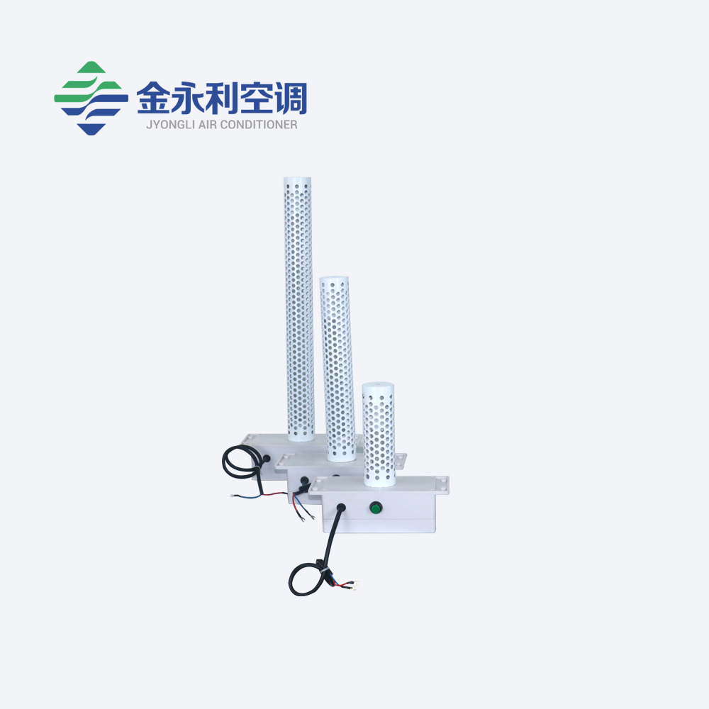 中央空調(diào)插入式光氫離子空氣消毒凈化機