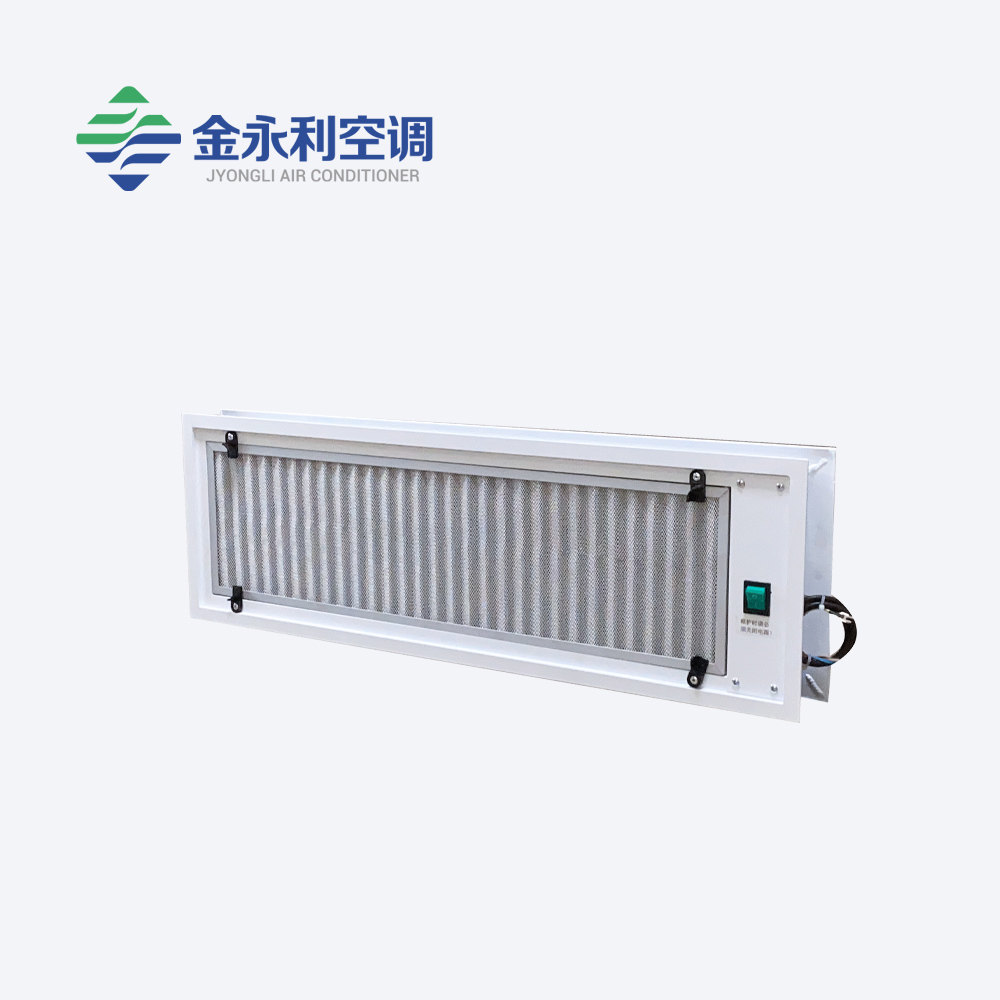 風(fēng)機盤管回風(fēng)口式等光氫離子空氣消毒凈化機
