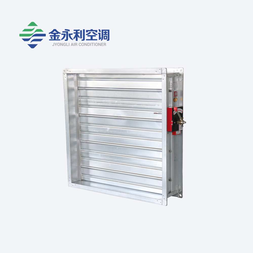 排煙防火閥1250-1000