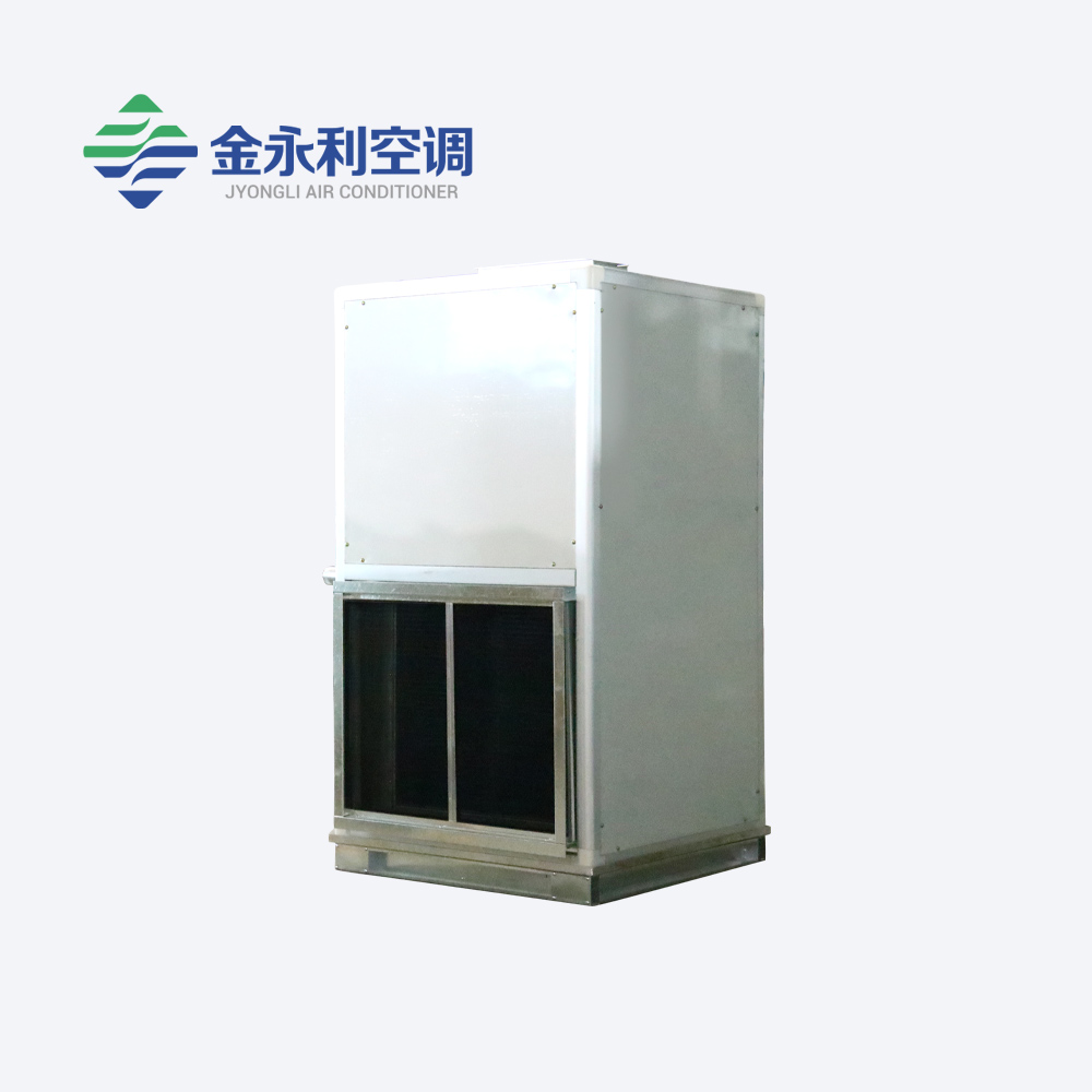 立式空調(diào)機組