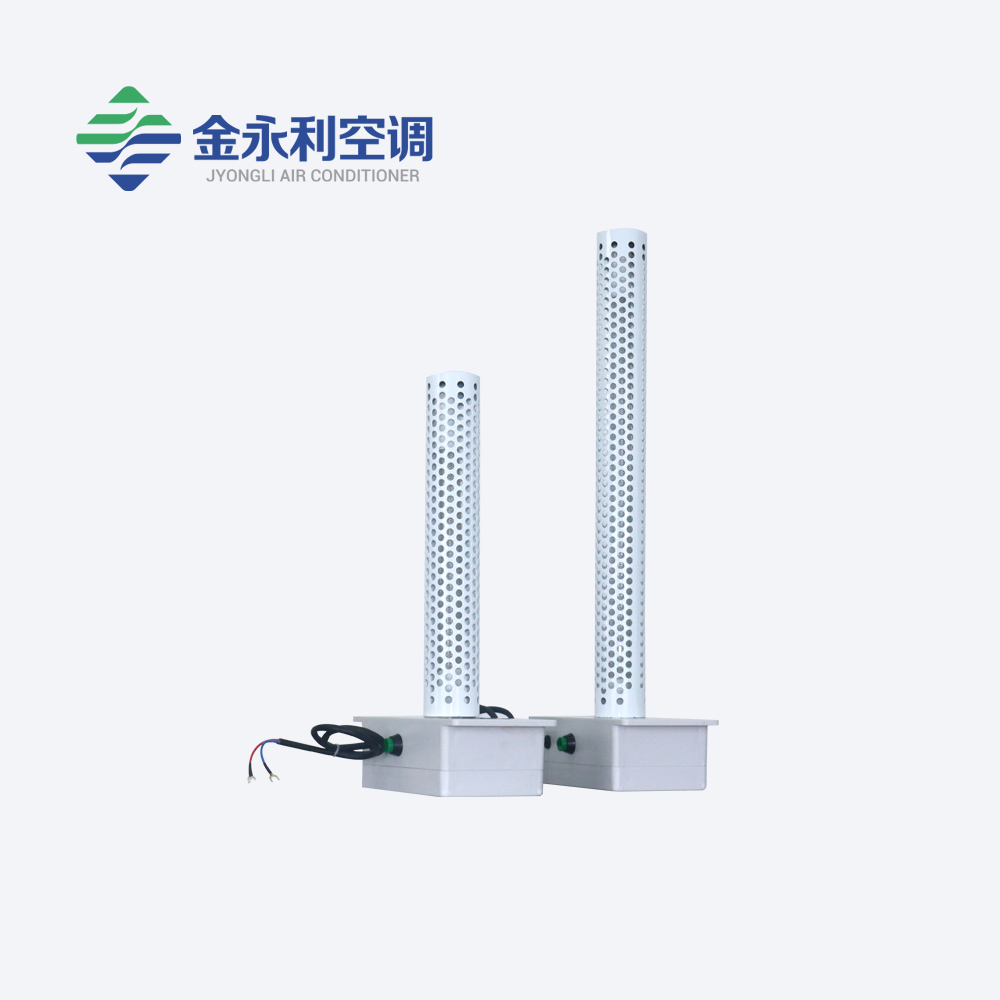中央空調(diào)插入式光氫離子空氣消毒凈化機