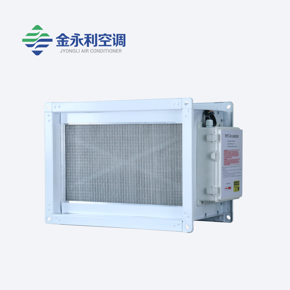 風管式復合式空氣消毒凈化器