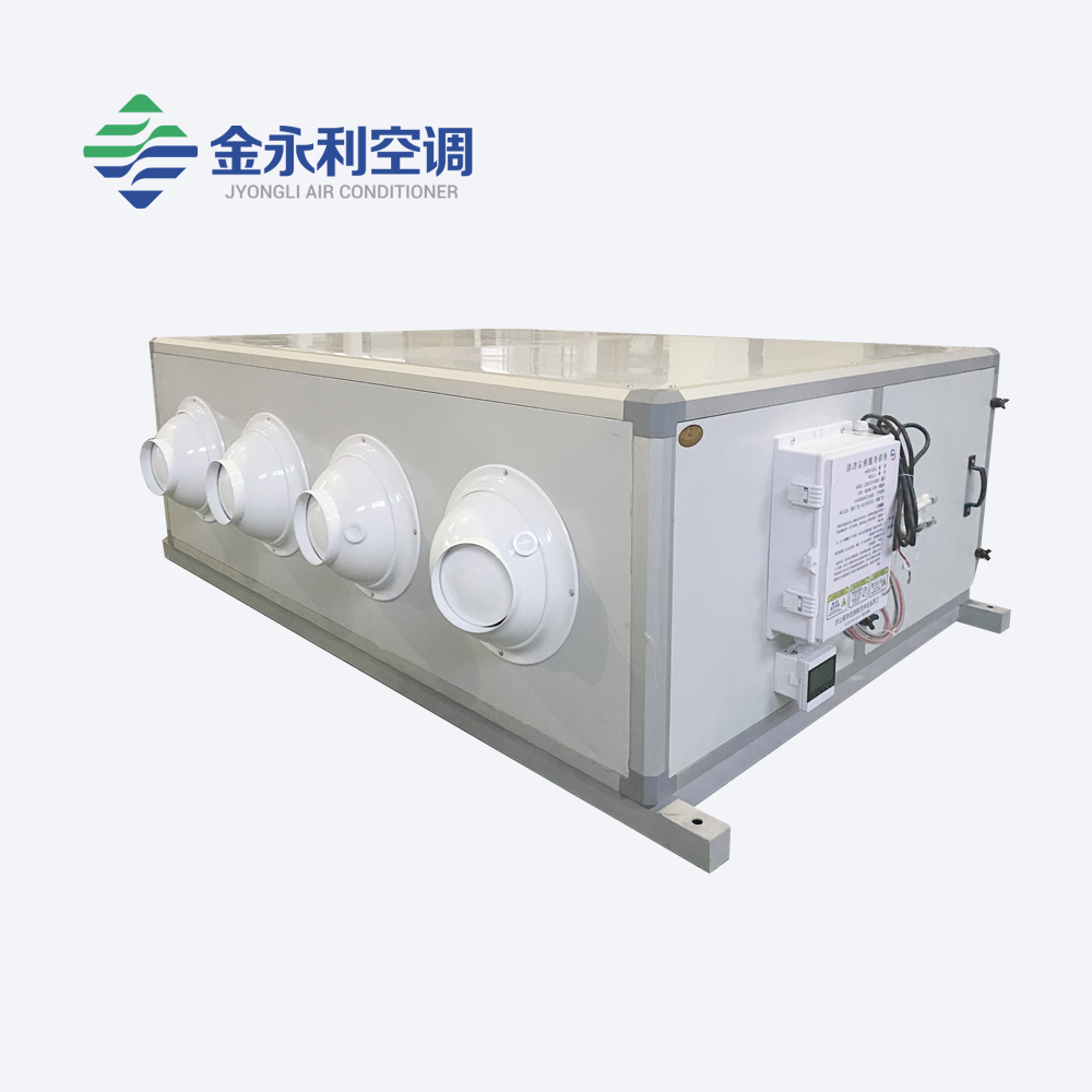 誘導(dǎo)殺菌除塵機組